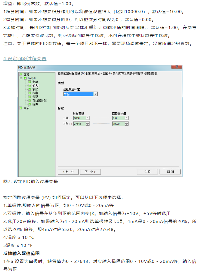 1591859404122934.png image.png