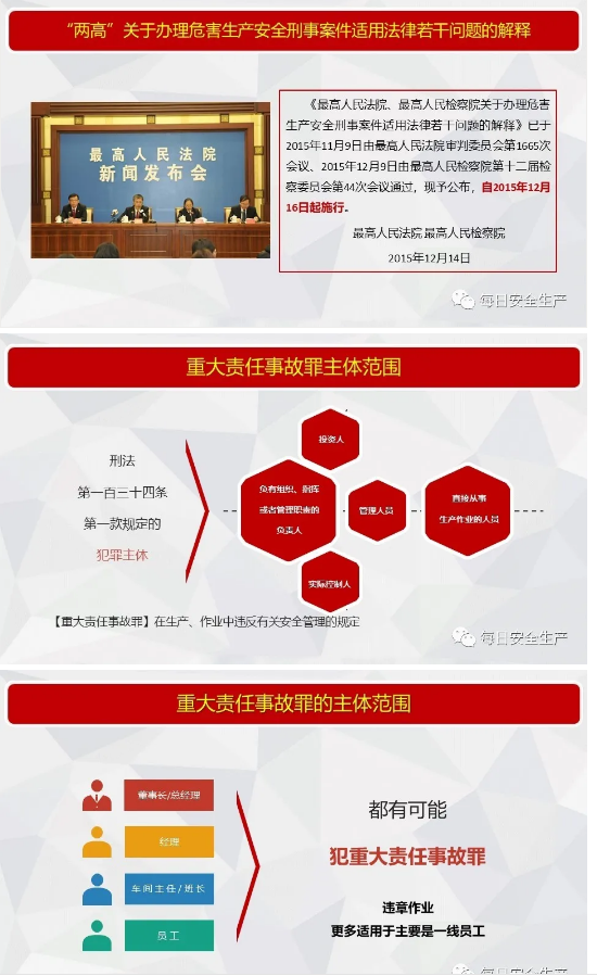 1595217912308196.png image.png