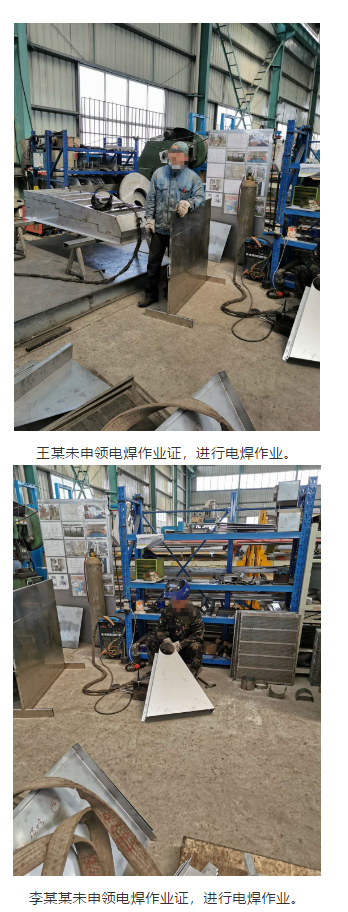 1598844376723582.png image.png