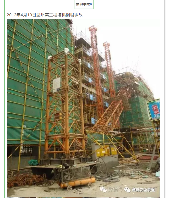 1599457622354205.png image.png