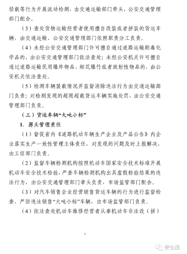 1599471531218178.png image.png