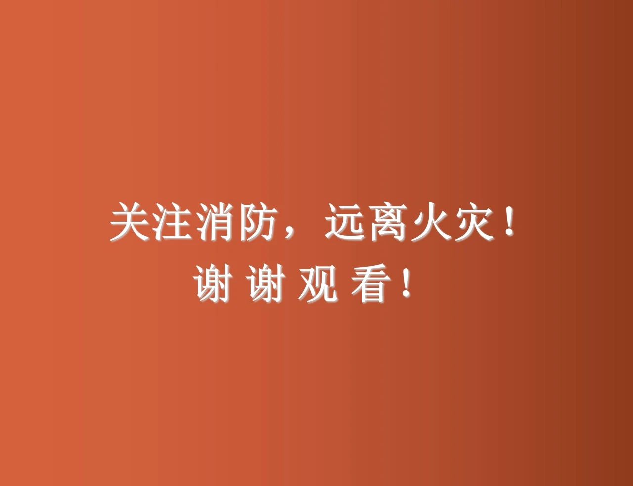 1600141022112748.jpg 30.jpg