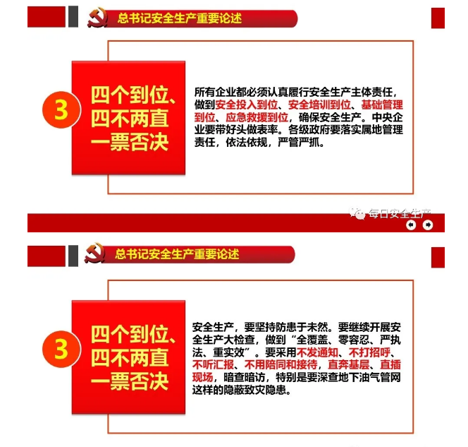 1600247449541466.png image.png