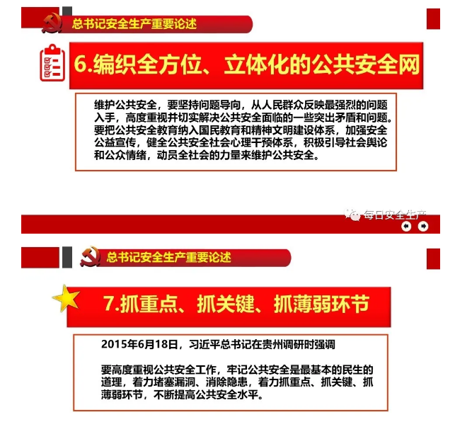 1600247484868034.png image.png