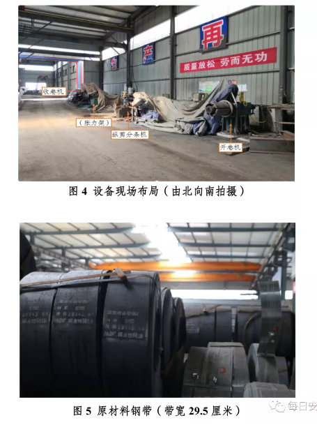 1600912538483489.png image.png