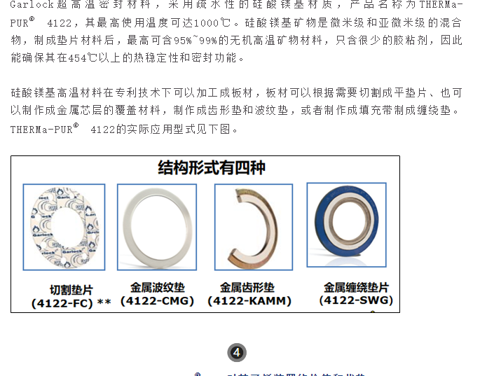 1601459653532778.png image.png