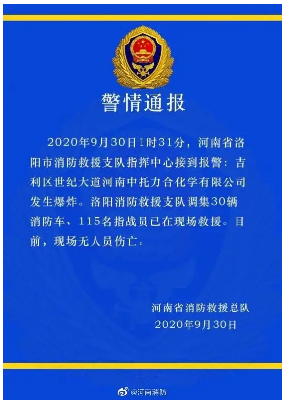 1601459701410448.png image.png