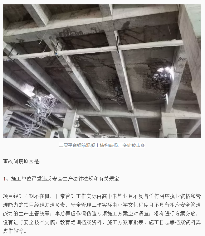 1602407089582015.png image.png