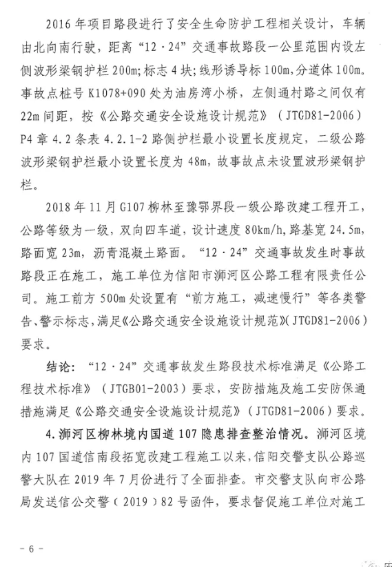 1603076563281953.png image.png