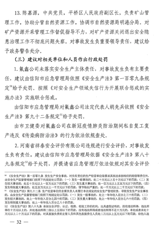 1603077183298684.png image.png