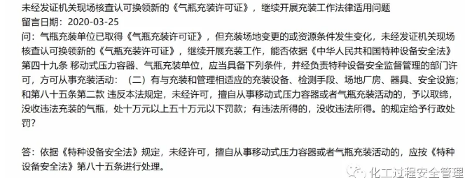 1603161226187733.png image.png