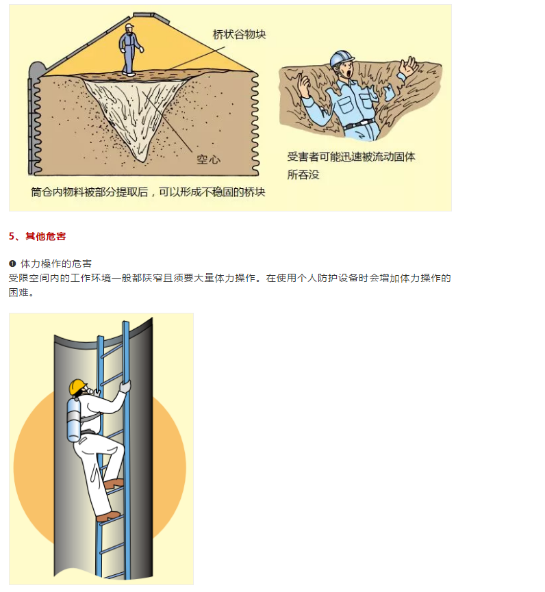 1603778835360028.png image.png