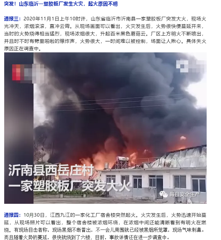 1604552692685710.png image.png