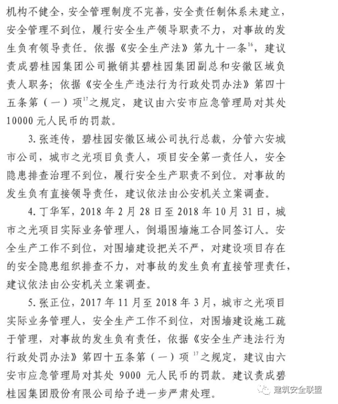 1604903841258516.png image.png