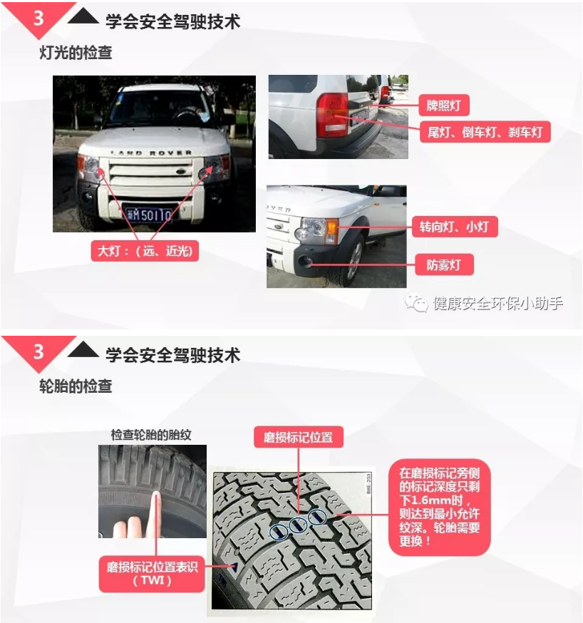 1606268984399487.png 圖片.png