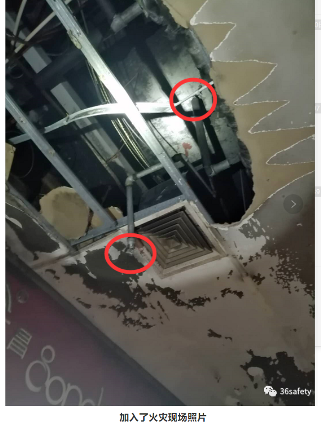 1606279389334144.png 圖片.png