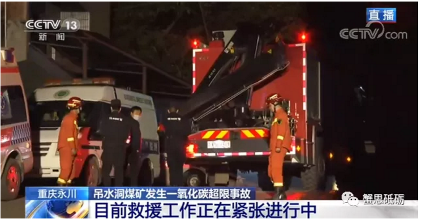 1607308228139800.png 圖片.png