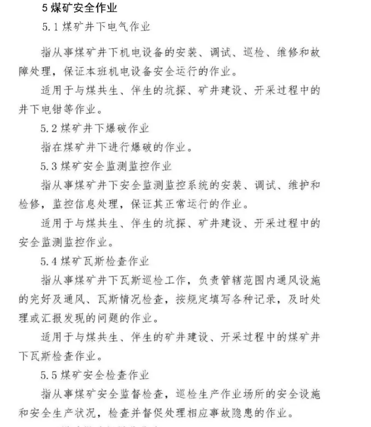 1607308770837429.png 圖片.png