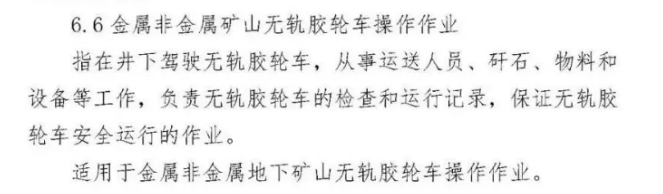 1607308836508770.png 圖片.png