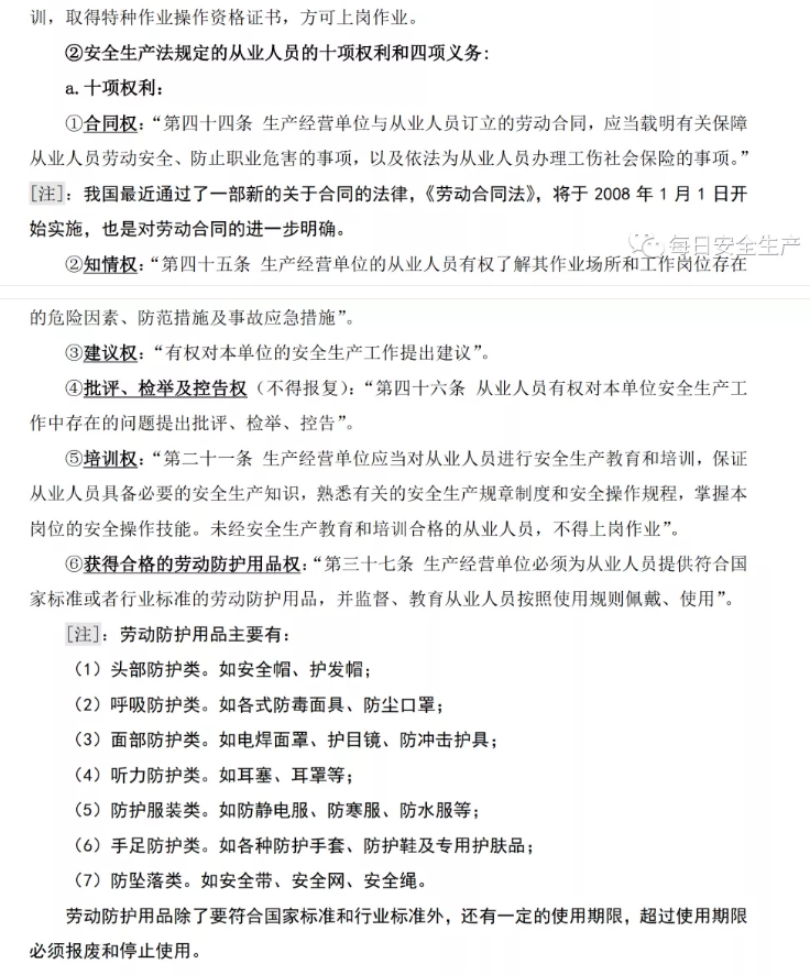 1607323429458716.png 圖片.png