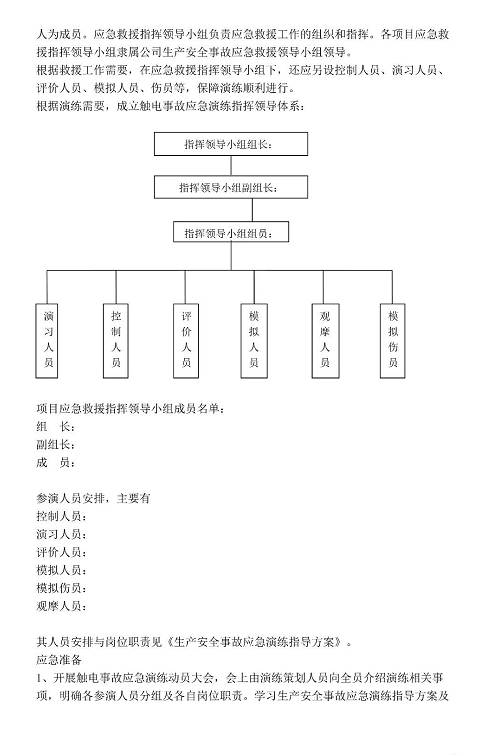 1607393977212612.png 圖片.png