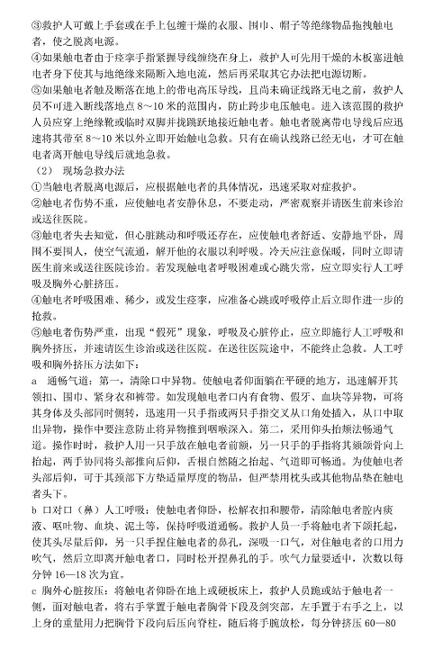 1607393993521881.png 圖片.png