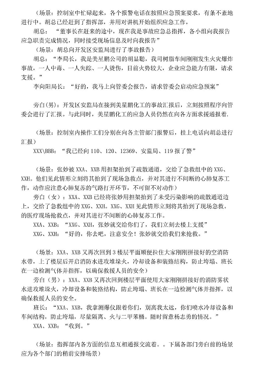 1607394163413748.png 圖片.png