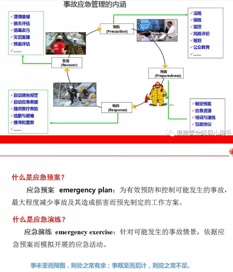 1607395466163527.png 圖片.png