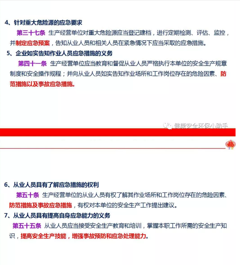 1607395524840356.png 圖片.png