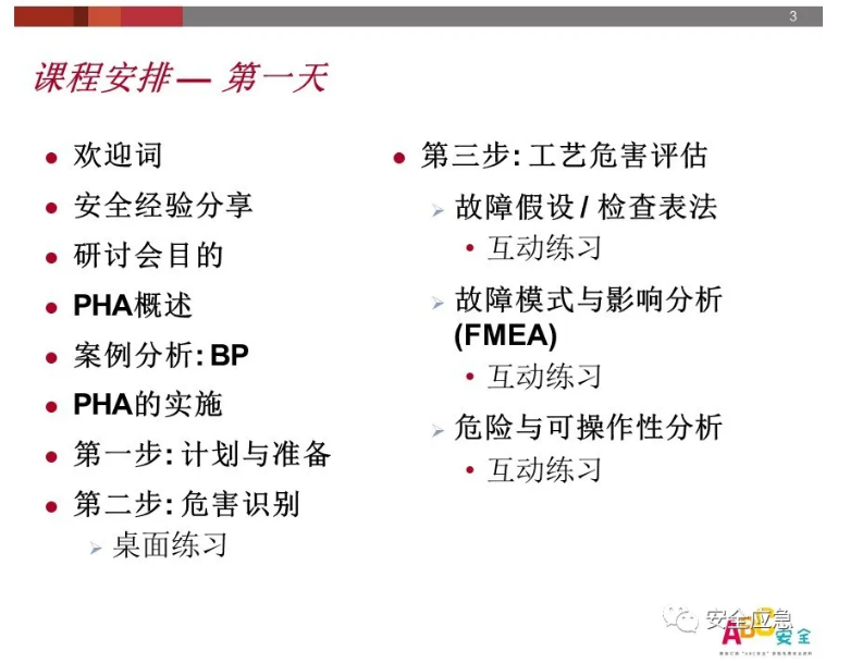 1607402821895574.png 圖片.png