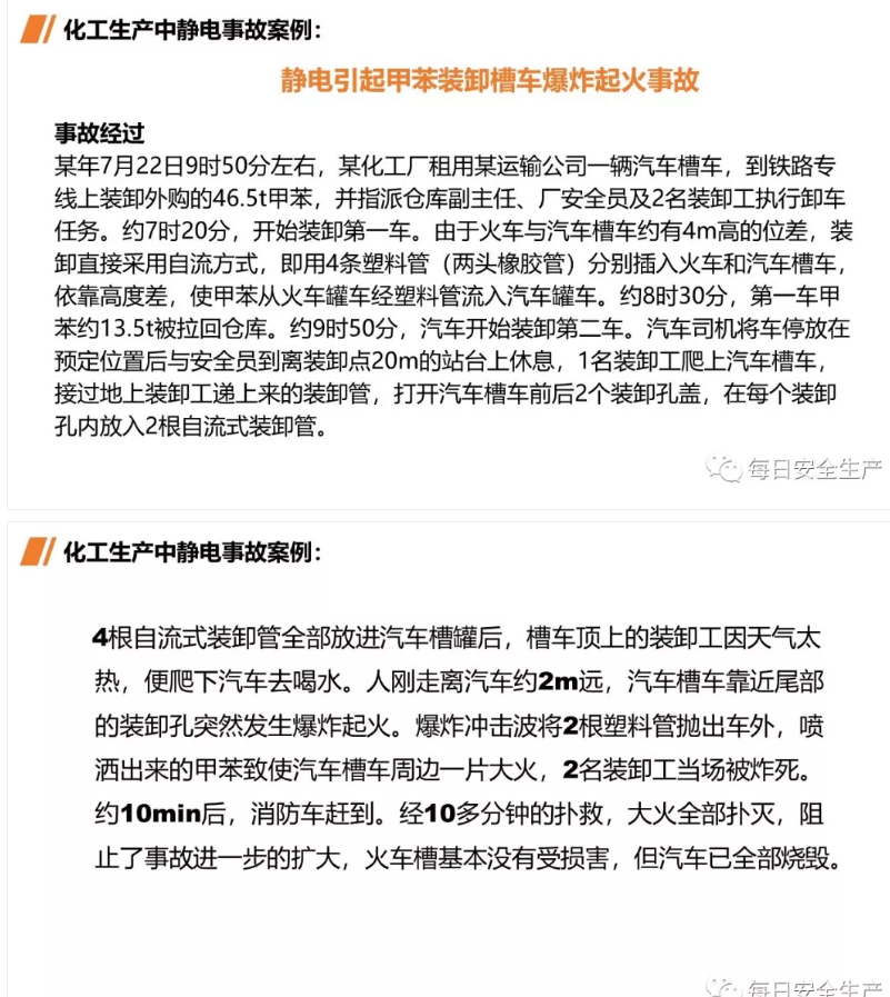 1607404993532963.png 圖片.png