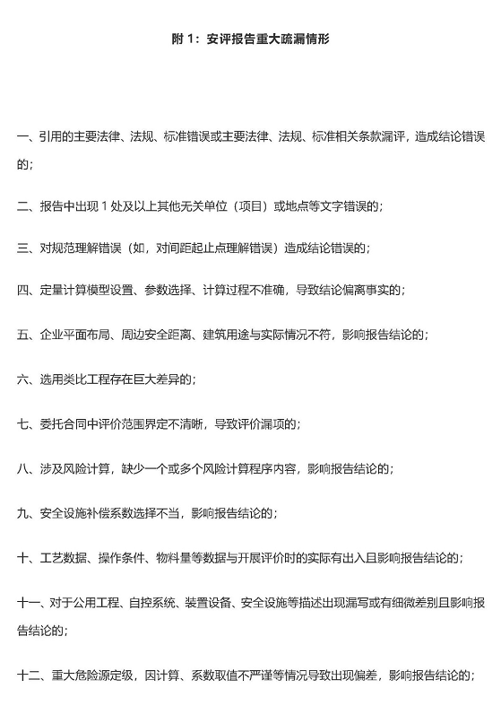 1607505445982653.png 圖片.png