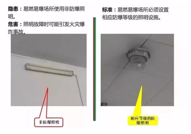 1607667502601022.png 圖片.png