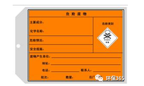 1608003787246111.png image.png