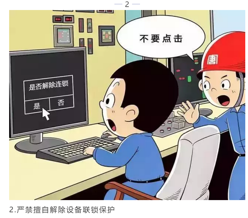 1608605184486756.png 圖片.png