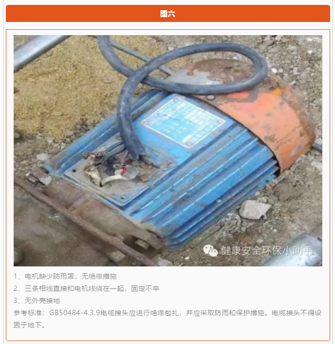 1608605335737250.png image.png