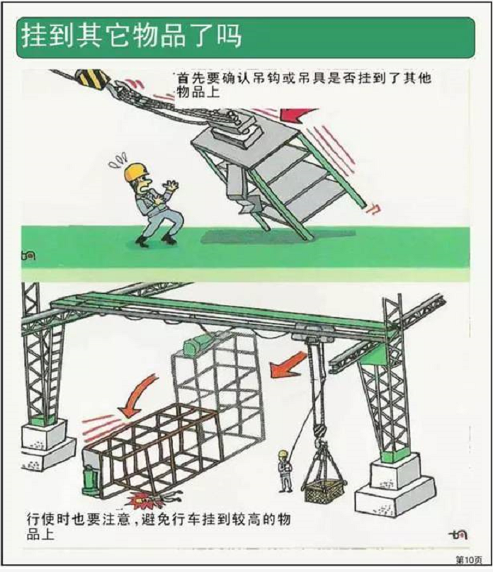 1608627513424932.png 圖片.png