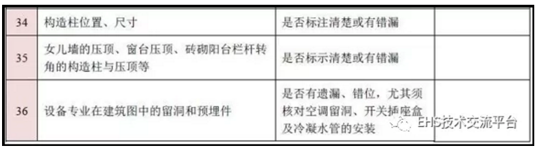 1609208962589111.png 圖片.png