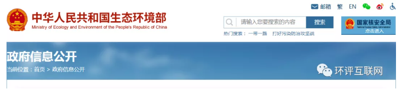 1609297145374570.png 圖片.png