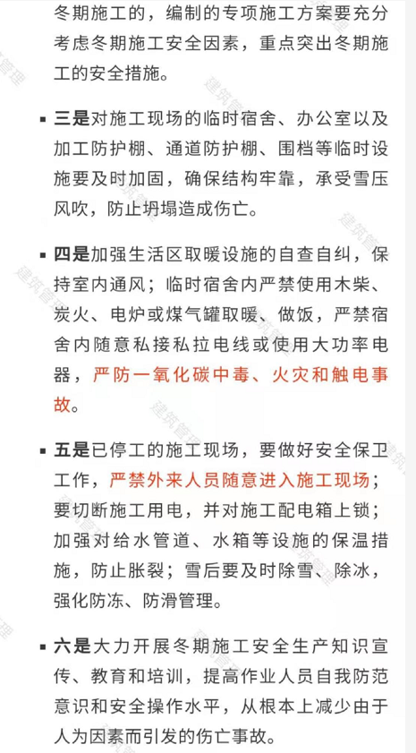 1609386187496521.png 圖片.png