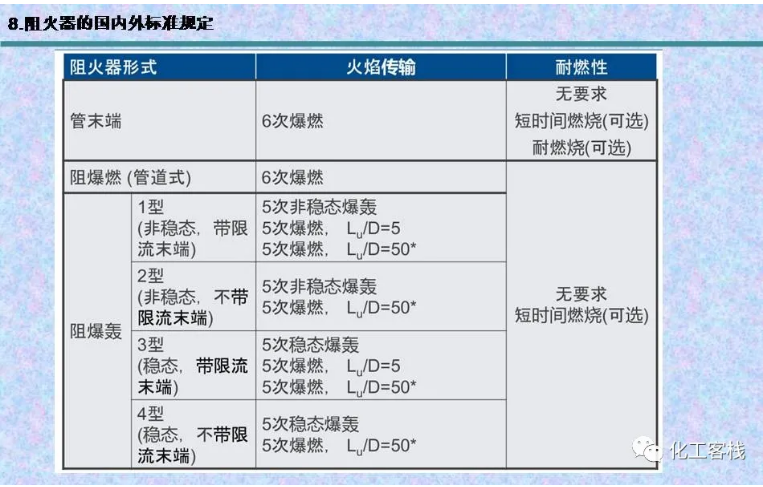 1609729216444820.png 圖片.png