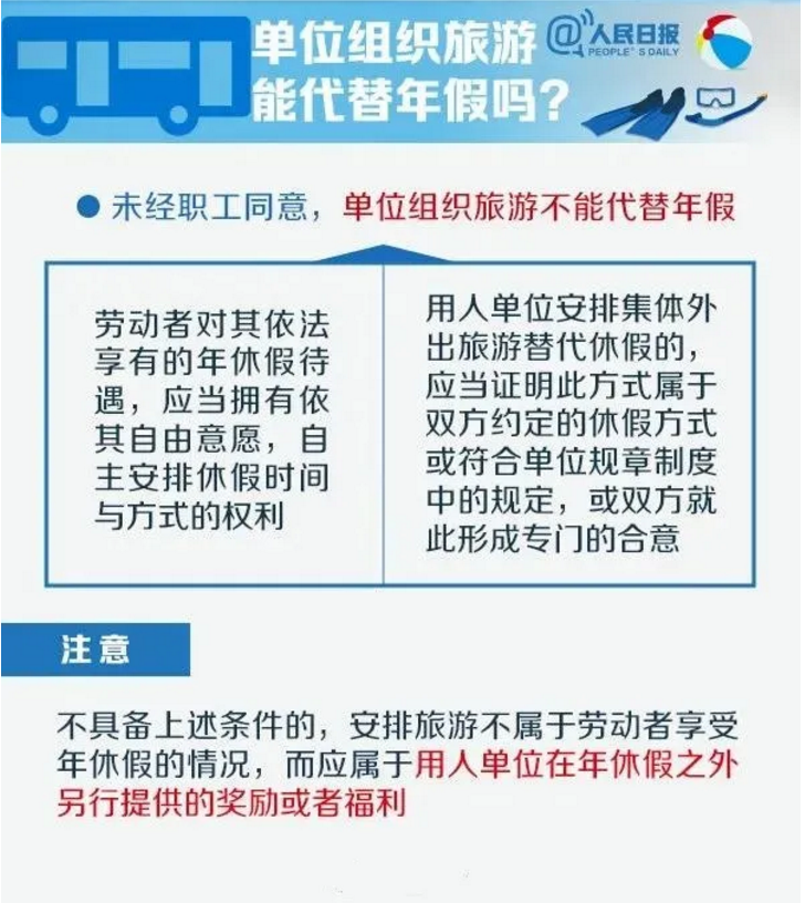 1609899427957766.png 圖片.png