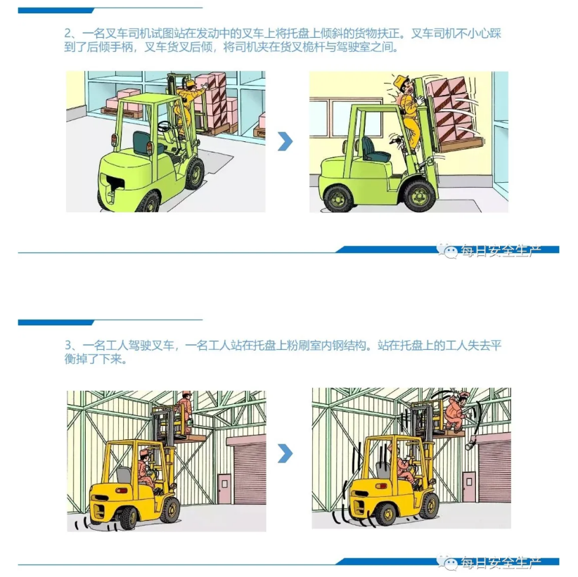 1610331532481299.png 圖片.png