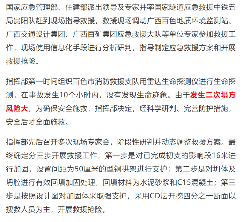 1610343445834340.png 圖片.png