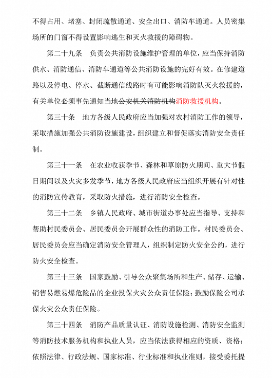 1610938522582444.png 圖片.png