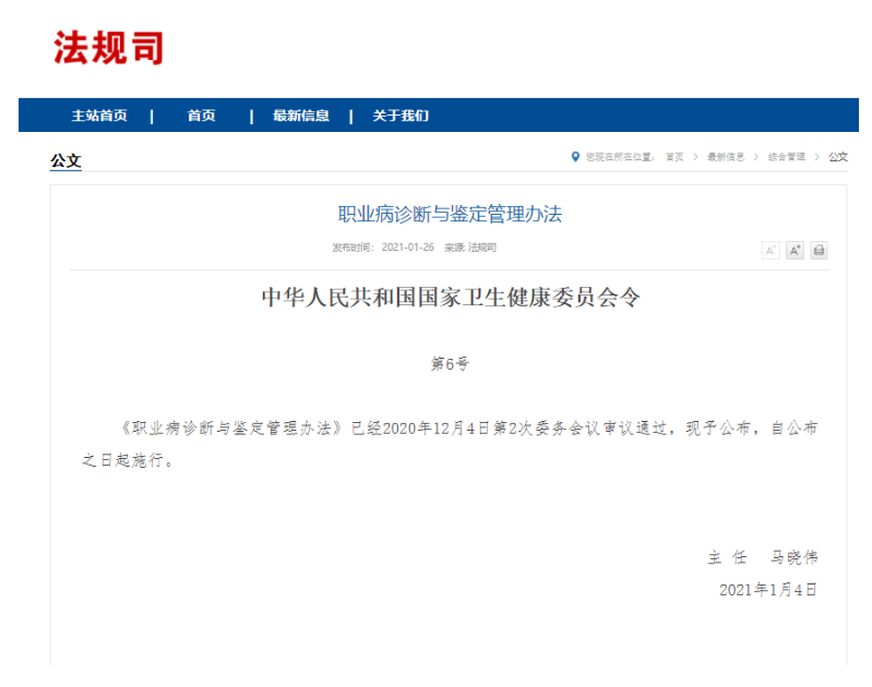 1611732443412349.png 圖片.png