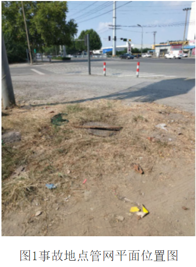 1611821594692507.png 圖片.png