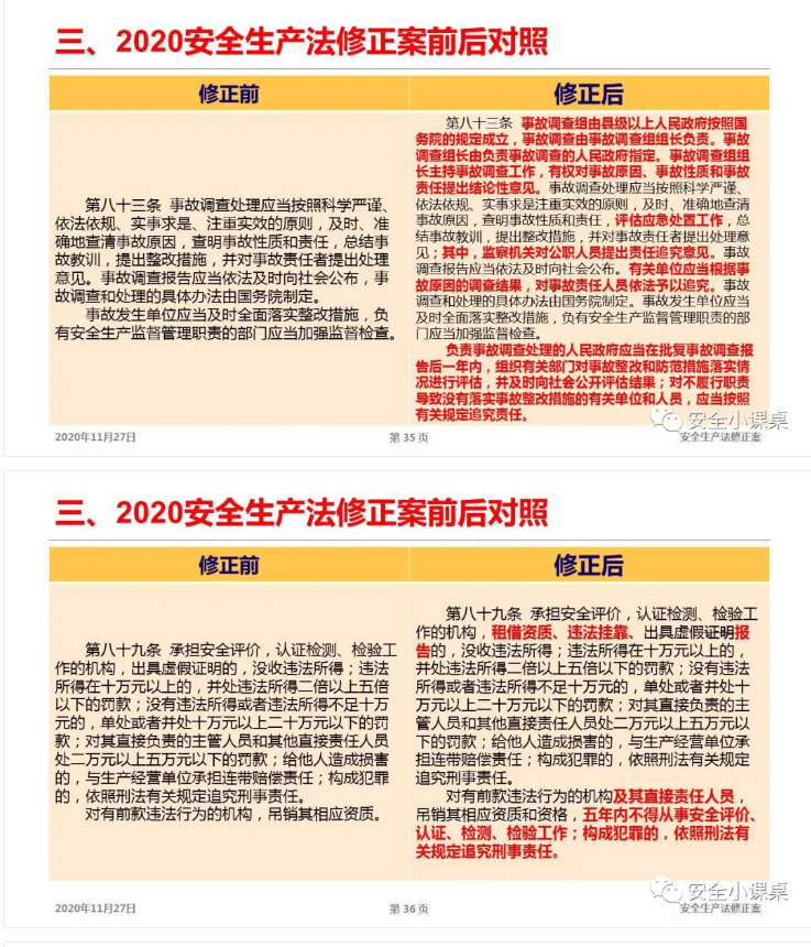 1611887226489868.png 圖片.png