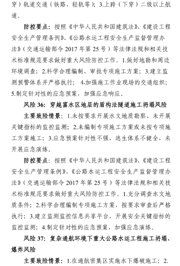 1612147802945160.png 圖片.png