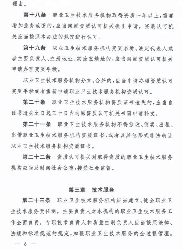 1612233558206879.png 圖片.png